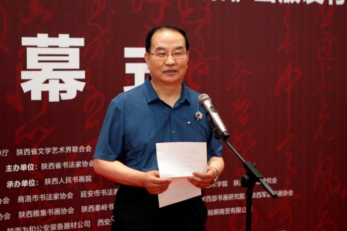 庆祝陕西人民书画院成立十周年暨卫双良五体书法作品展在西安展出