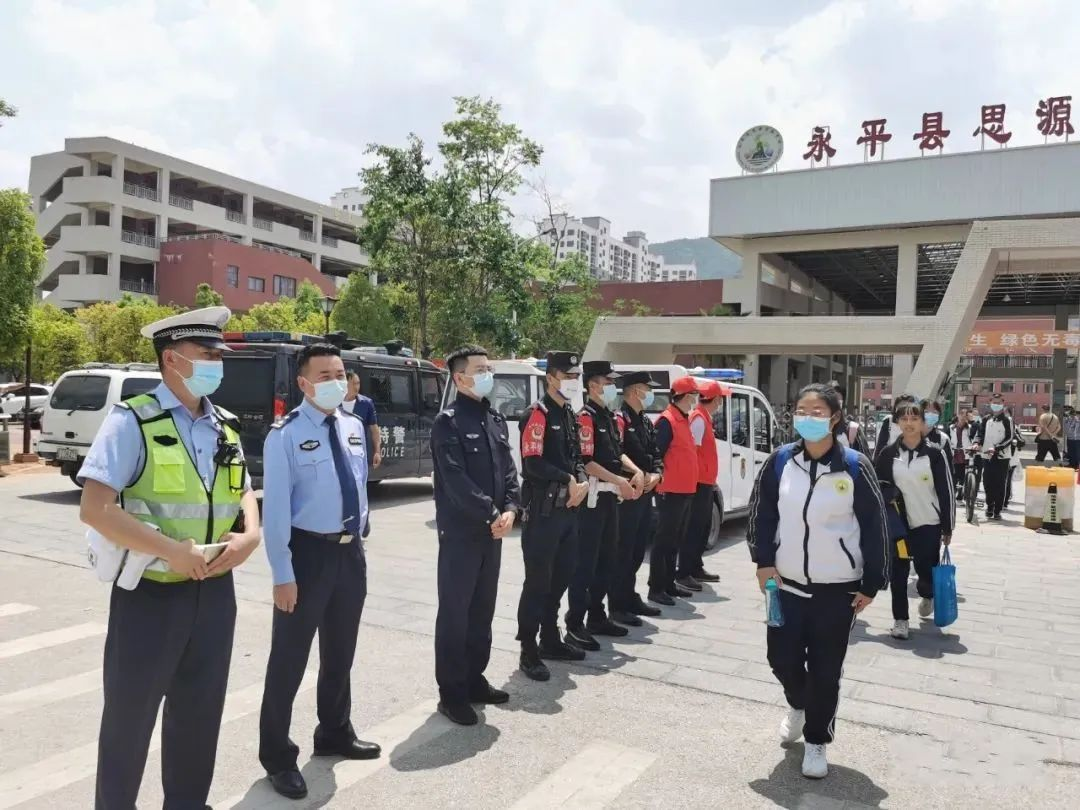 云南警方10条硬措施护航高考