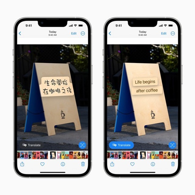 iOS 16到底升不升，看完這四大升級點再說