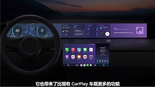 iOS 16到底升不升，看完這四大升級點再說