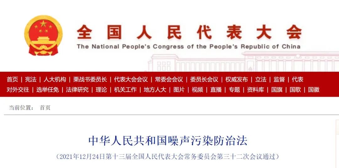 这部6月5日实施的新法，涉及市场监管部门的职责有哪些？