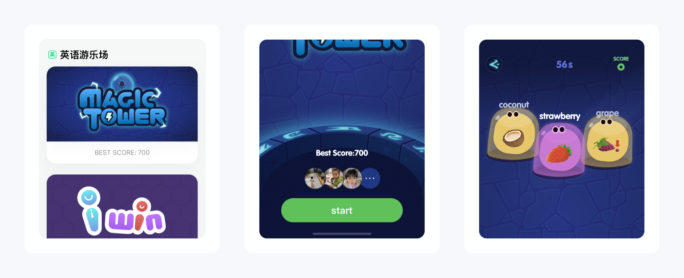 产品拆解丨月营收3个亿的斑马APP原来这样设计