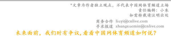 一共有多少篮球比赛(赛事升级 打造社区篮球周末“体总杯”全国社区运动会三人篮球公开赛全面升级)