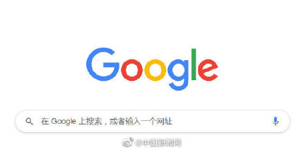 露脸就能获赔偿，谷歌因侵犯隐私将赔1亿美元