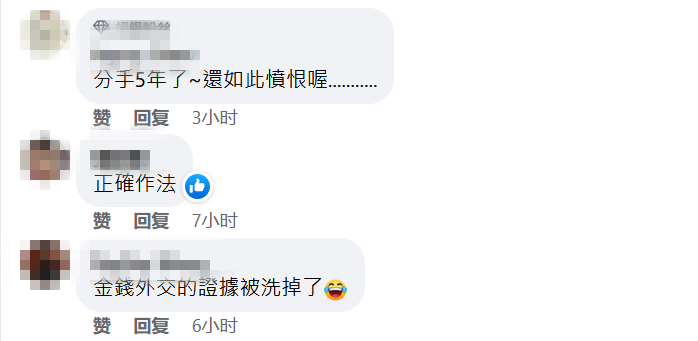 ̨ý˽¥ǻ֣ϡﳤǡ羰ͼ