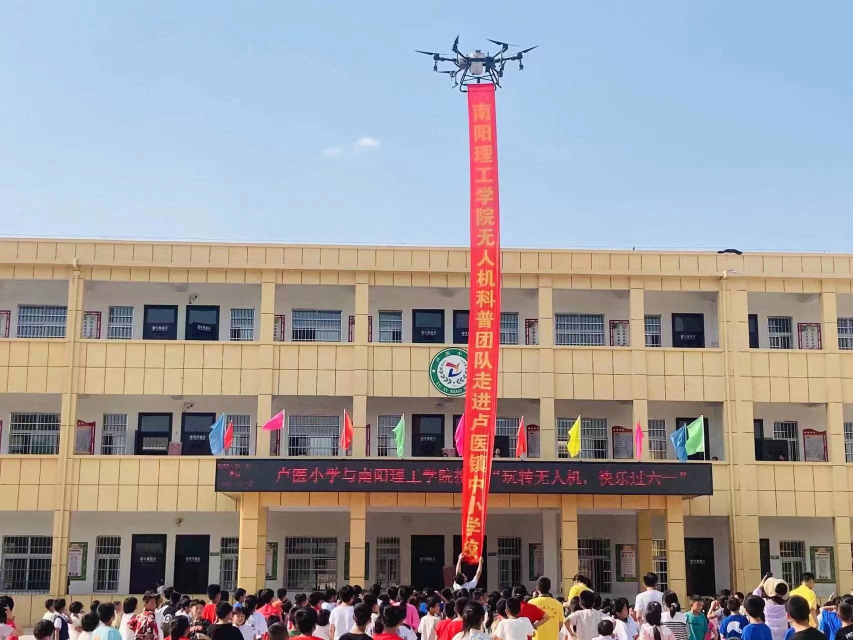 镇平县卢医镇：南阳理工学子走进卢医，开展暑假实践活动