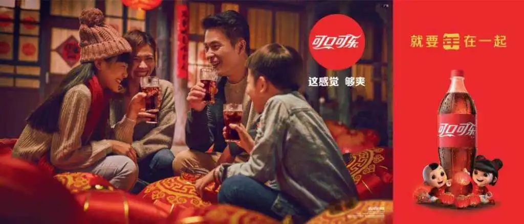 品牌与品类的能级跃迁