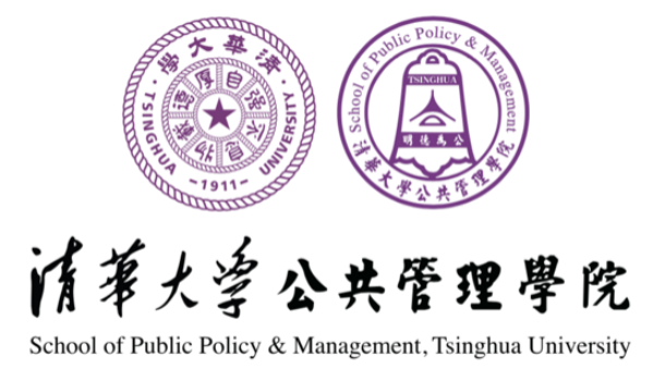 GSS2022 精彩预告｜大师讲座 江小涓：数字技术赋能共享及可持续发展