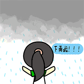 п𣿿