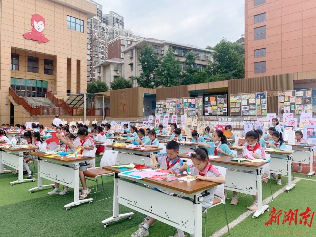 长沙高新区雷锋小学：传承剪纸艺术(图1)