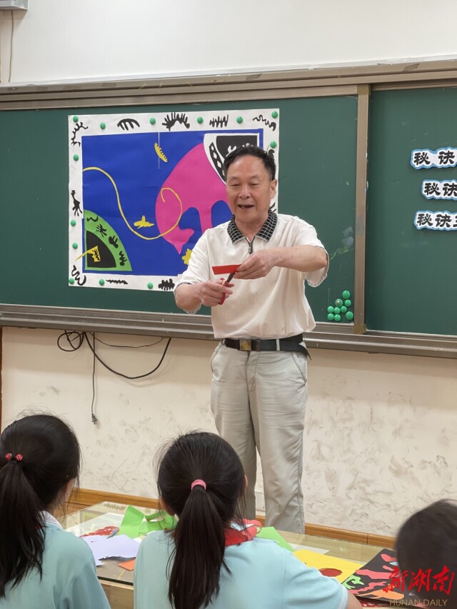 长沙高新区雷锋小学：传承剪纸艺术(图3)