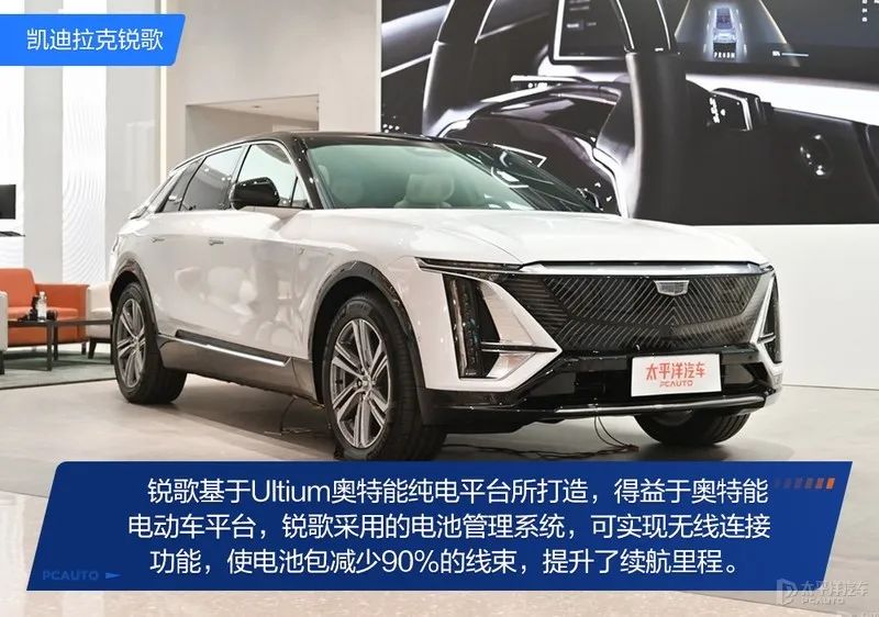 超5米车长、4.9s破百...两款SUV都这么强！蔚来ES8能赢凯迪拉克？