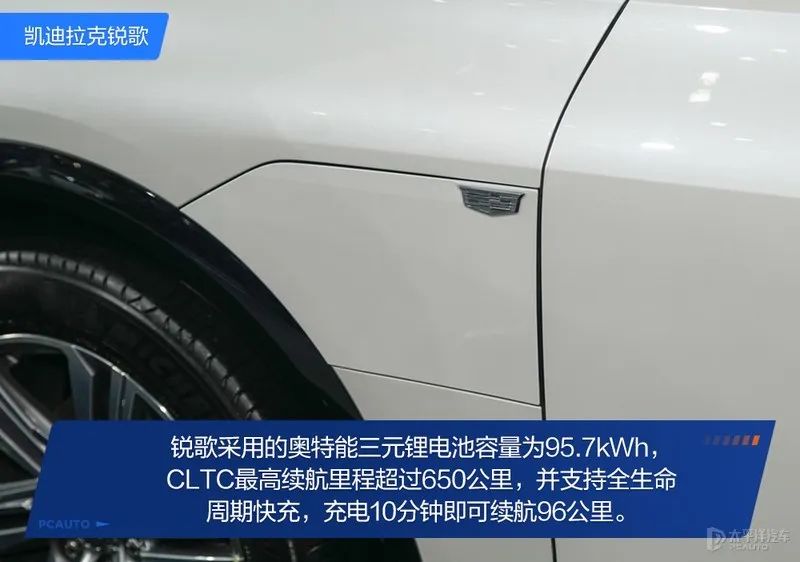 超5米车长、4.9s破百...两款SUV都这么强！蔚来ES8能赢凯迪拉克？