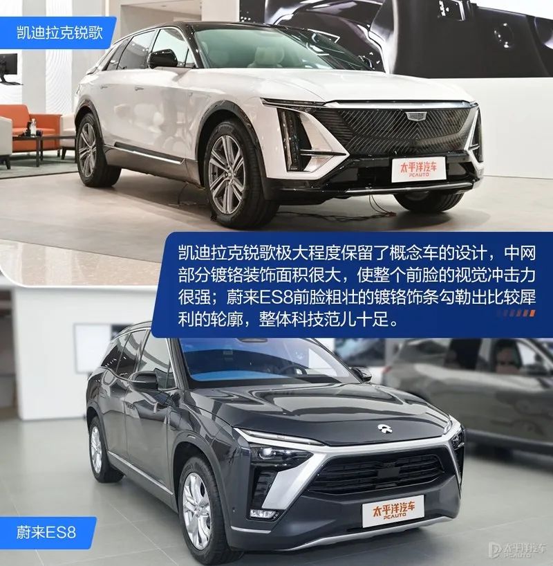 超5米车长、4.9s破百...两款SUV都这么强！蔚来ES8能赢凯迪拉克？