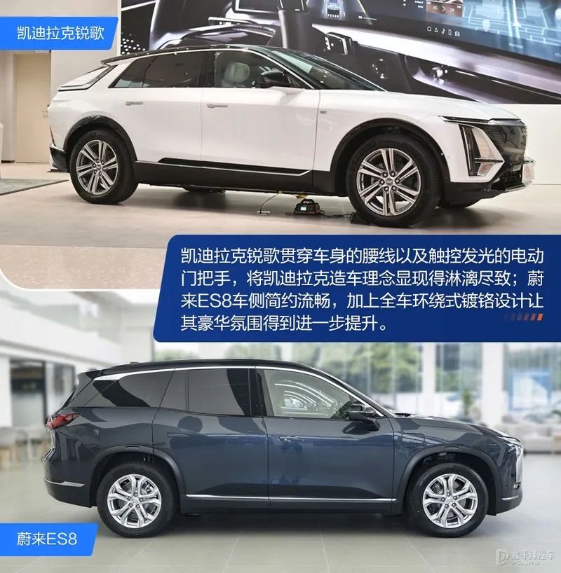 超5米车长、4.9s破百...两款SUV都这么强！蔚来ES8能赢凯迪拉克？