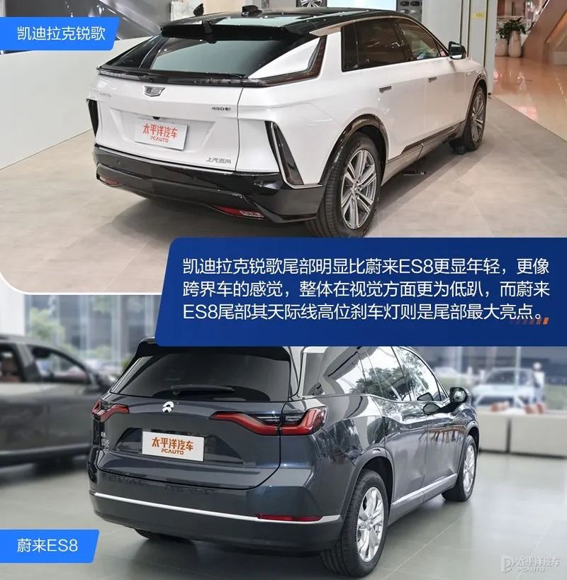 超5米车长、4.9s破百...两款SUV都这么强！蔚来ES8能赢凯迪拉克？