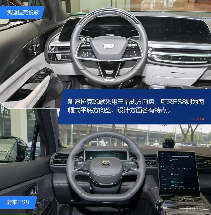 超5米车长、4.9s破百...两款SUV都这么强！蔚来ES8能赢凯迪拉克？