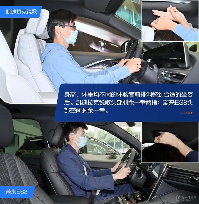 超5米车长、4.9s破百...两款SUV都这么强！蔚来ES8能赢凯迪拉克？