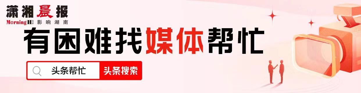 晨意帮忙丨小伙隔离期间下载这款App，3个月后3万看病钱没了