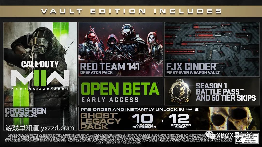 Xbox《使命召唤：现代战争2》预购现已开放 10月28日发售