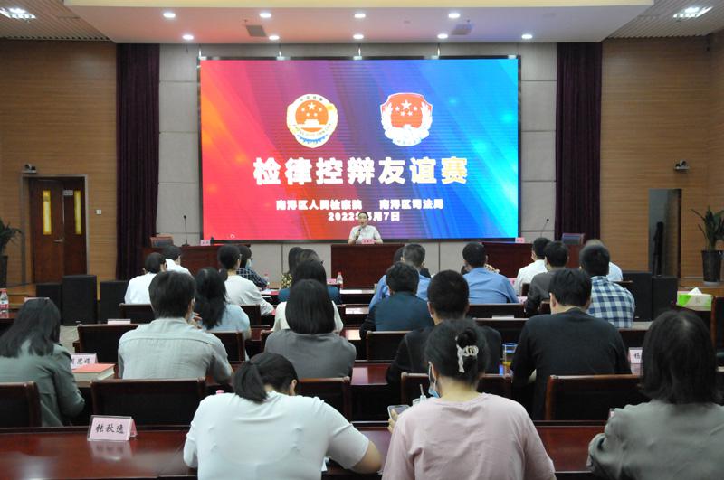 湖州南浔：践行司法为民 锻造政法“铁军”