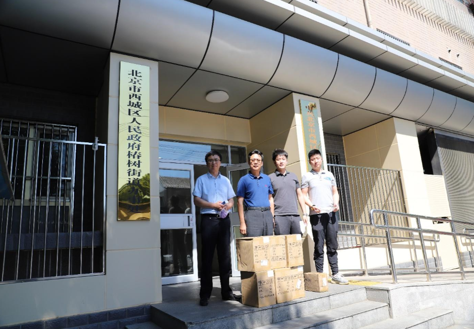 文化大数据公司投身“疫”线，研发防疫智能管理平台
