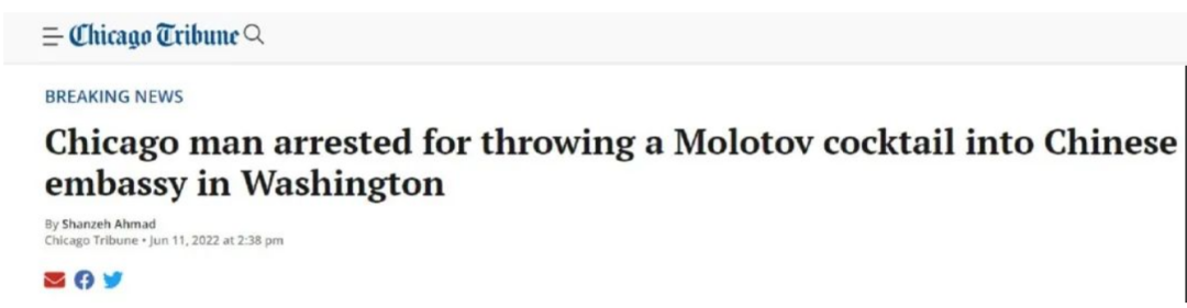 ýһѡȼƿйʹδ죬ץ