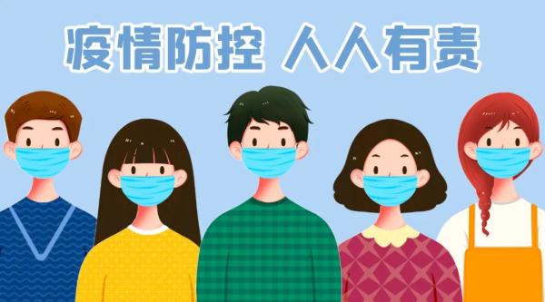 场所篇｜新冠肺炎疫情常态化防护指南之理发店