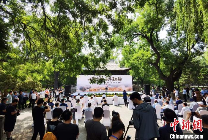 中国多地文博机构联手高校成立黄河寻根问祖文化联盟