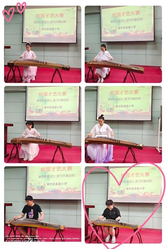 奎文區(qū)圣榮小學(xué)校園才藝大賽精彩來襲(圖3)