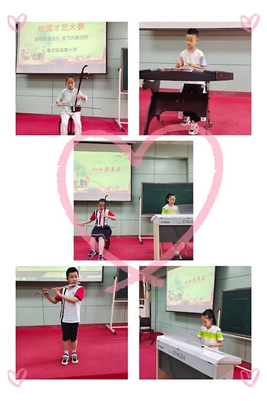 奎文區(qū)圣榮小學(xué)校園才藝大賽精彩來襲(圖4)