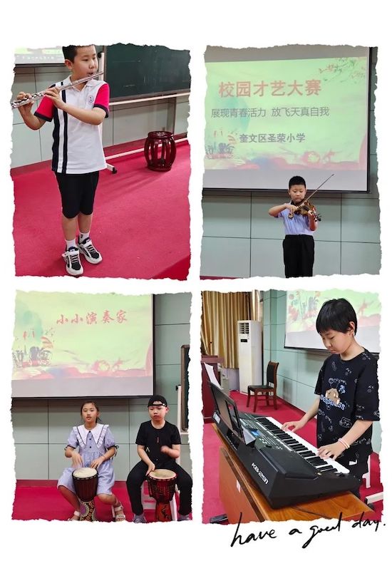 奎文區(qū)圣榮小學(xué)校園才藝大賽精彩來襲(圖5)