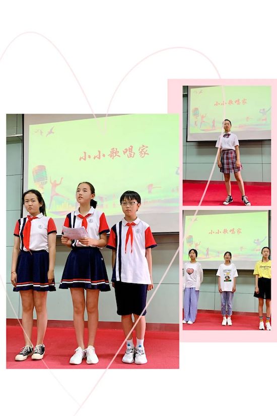 奎文區(qū)圣榮小學(xué)校園才藝大賽精彩來襲(圖9)