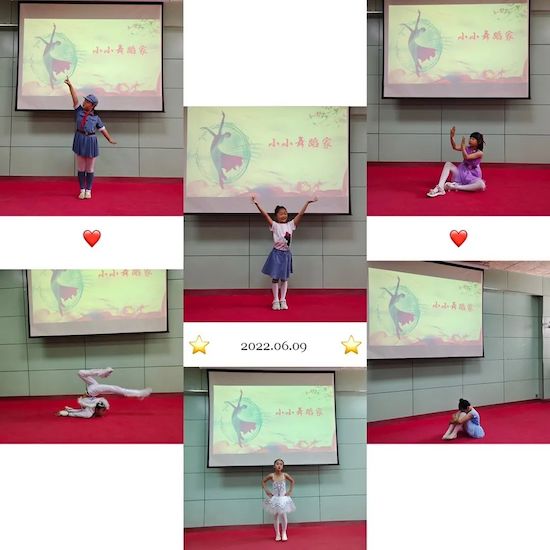 奎文區(qū)圣榮小學(xué)校園才藝大賽精彩來襲(圖10)