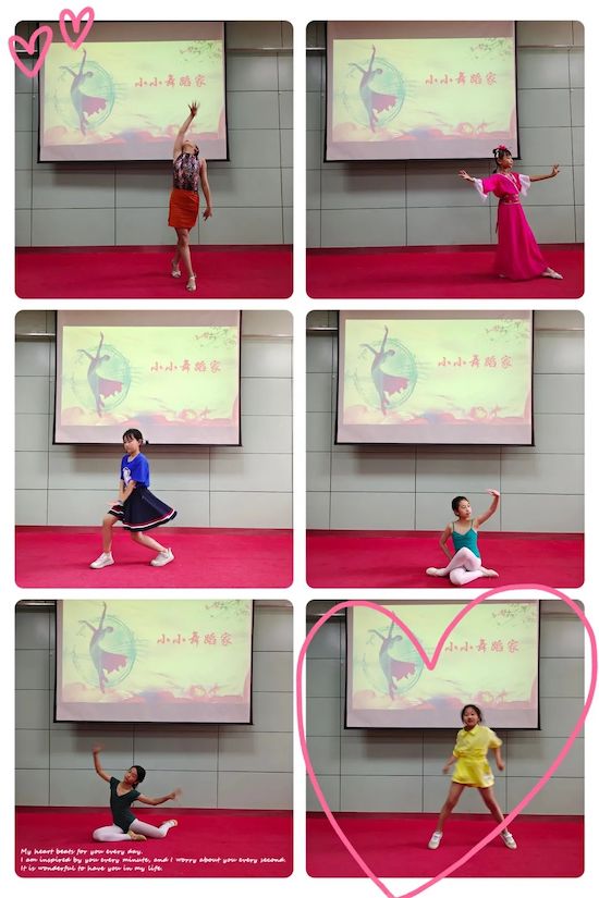 奎文區(qū)圣榮小學(xué)校園才藝大賽精彩來襲(圖11)