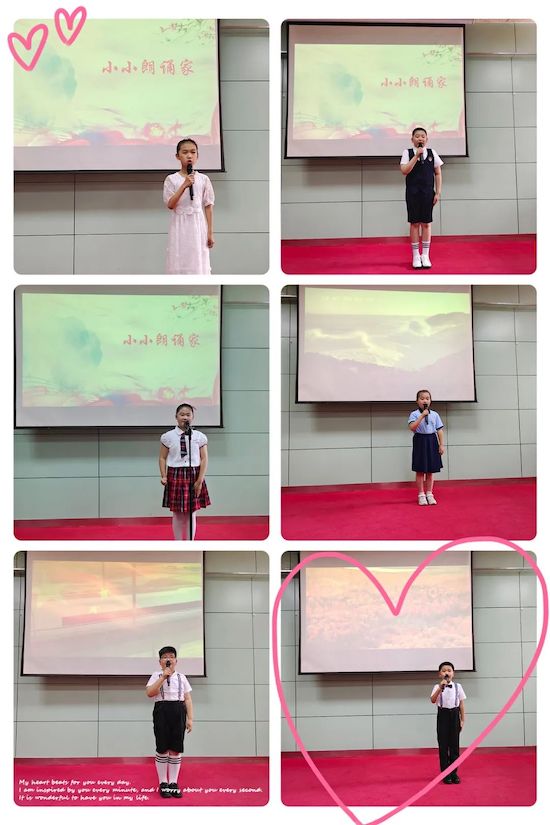 奎文區(qū)圣榮小學(xué)校園才藝大賽精彩來襲(圖14)