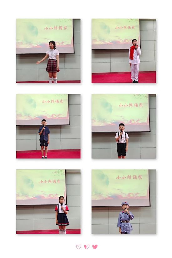 奎文區(qū)圣榮小學(xué)校園才藝大賽精彩來襲(圖15)