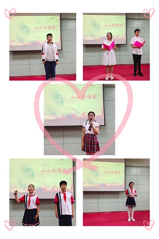 奎文區(qū)圣榮小學(xué)校園才藝大賽精彩來襲(圖16)