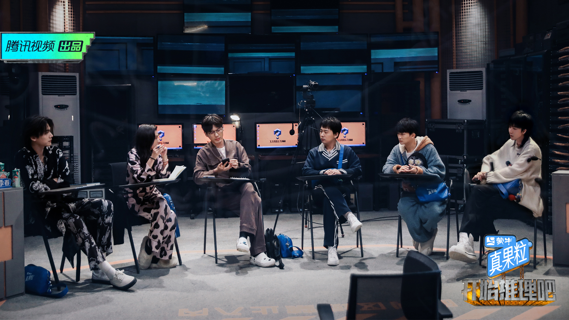 聚焦社会议题，《开始推理吧》以综艺形式讲述“都市寓言”