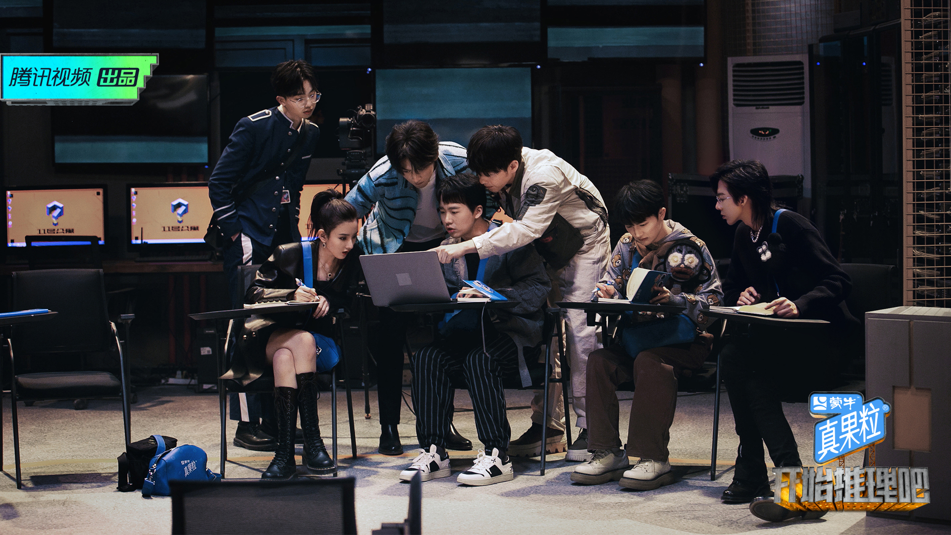 聚焦社会议题，《开始推理吧》以综艺形式讲述“都市寓言”