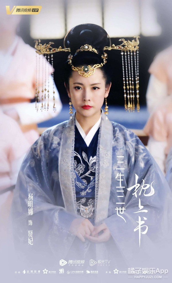 还记得《神雕侠侣》的黄蓉吗？终于等到“适龄角色”了？