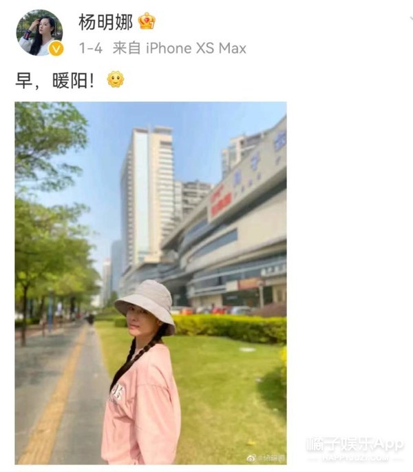 还记得《神雕侠侣》的黄蓉吗？终于等到“适龄角色”了？