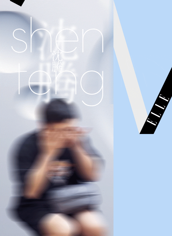 大几千的贵妇产品，为什么也没守住沈腾“95分的底子”？