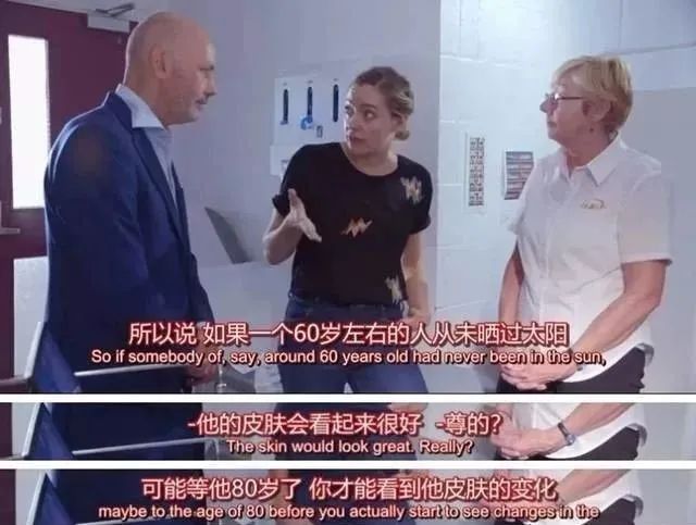 大几千的贵妇产品，为什么也没守住沈腾“95分的底子”？