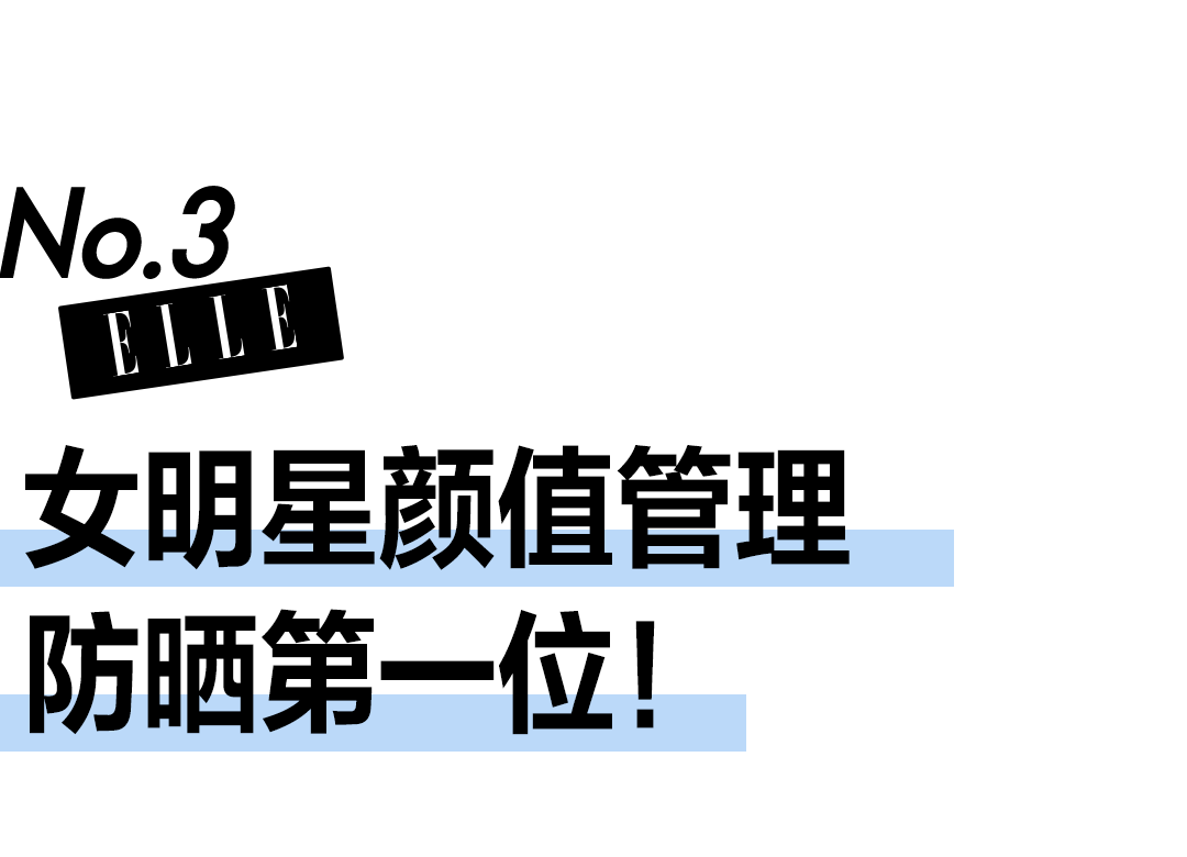 大几千的贵妇产品，为什么也没守住沈腾“95分的底子”？