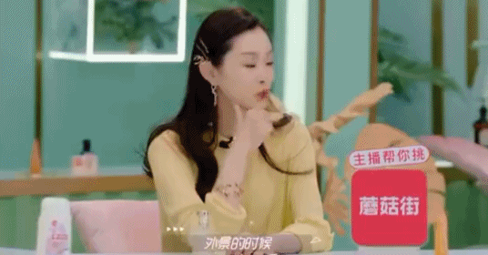 大几千的贵妇产品，为什么也没守住沈腾“95分的底子”？