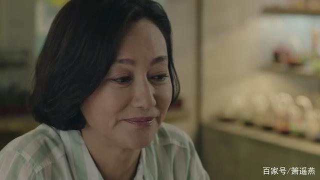 《刑侦日记》杨碧芯为什么会得精神病，她背后有什么故事