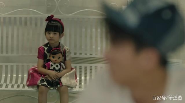 《刑侦日记》杨碧芯为什么会得精神病，她背后有什么故事