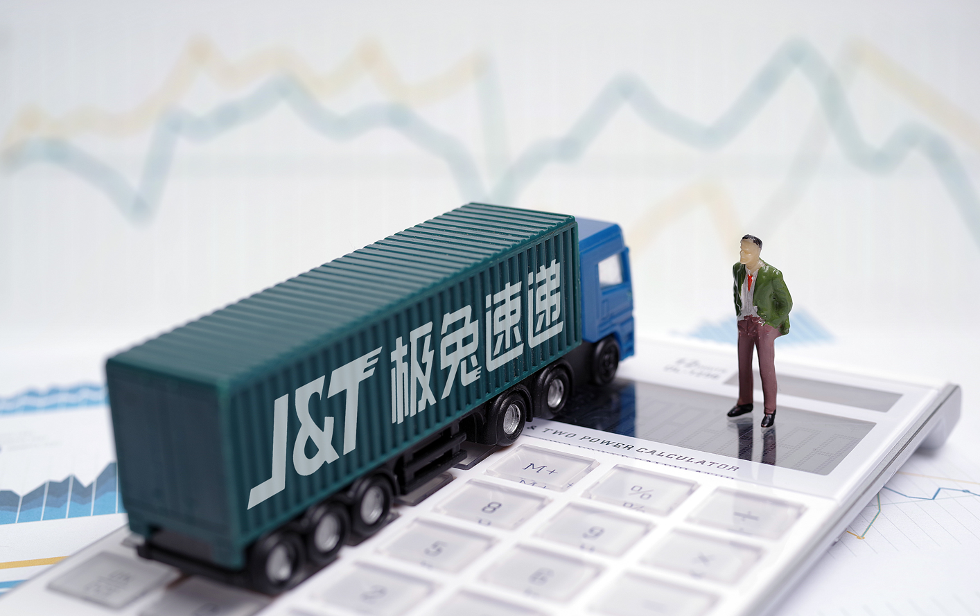 网点拖欠快递员工资30多万？极兔速递：已结清所欠薪酬