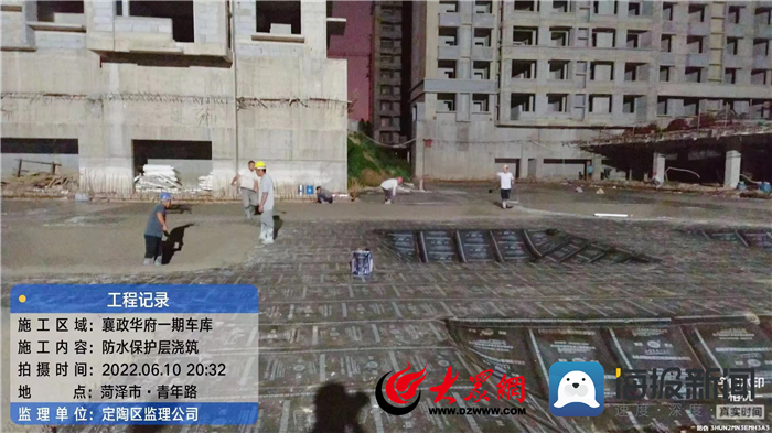 天天3·15|菏泽定陶襄政华府延期交房近9个月，开发商称将支付违约金